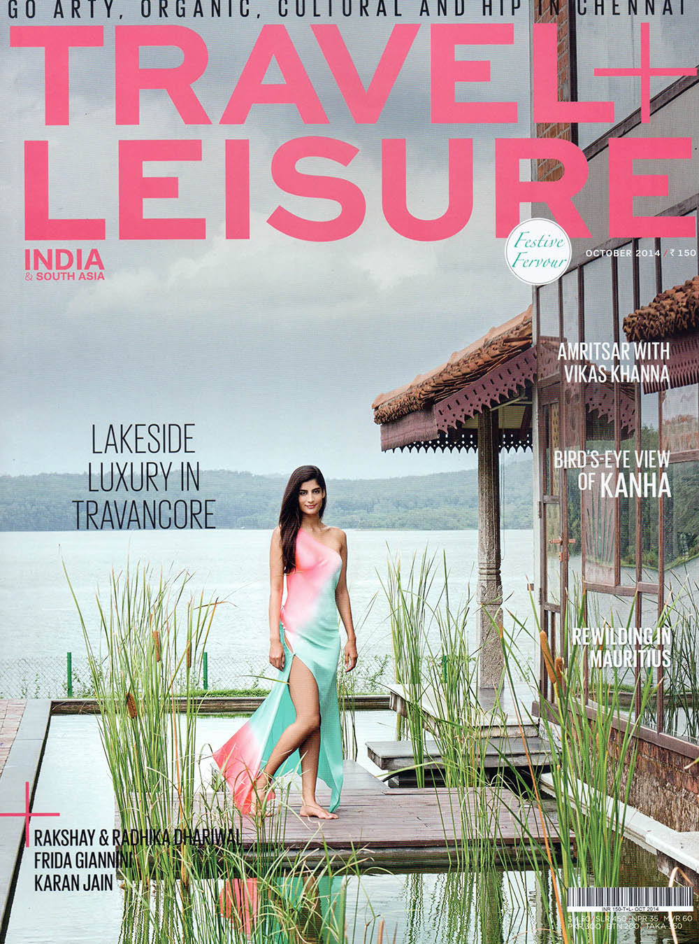 Travel-Leisure-India-Erica-Packard-Advertising-Vickram-Bawa
