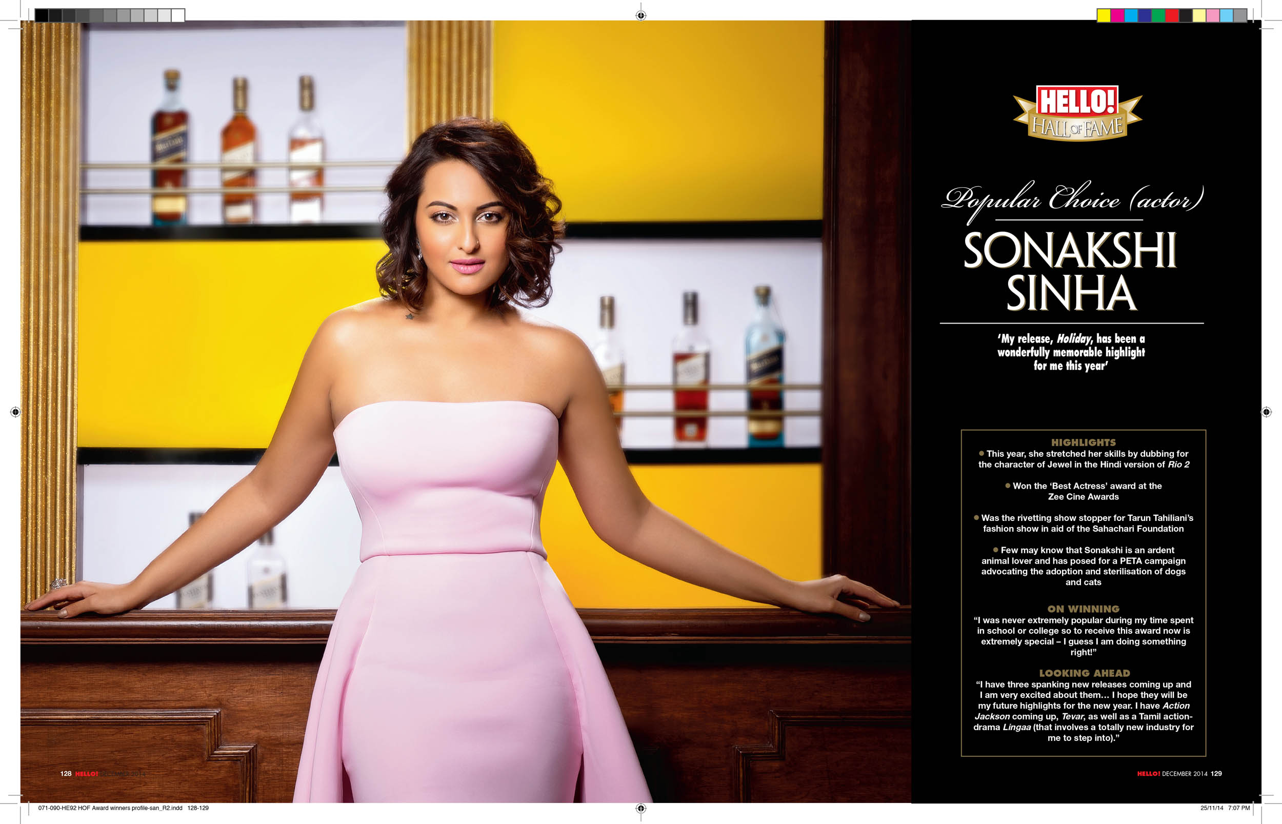 Best Bollywood Photographer in India Vikram Bawa, Actress Sonakshi Sinha for Hello Magazine, Shooting with Star, Hello Awards,  Advertising Photographer, Best Published Photographer, Best Editorial Photographer, Best Fashion Photographer  Vikram Bawa in Mumbai, India